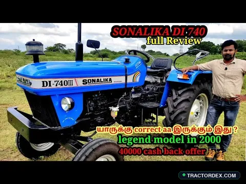 Sonalika DI-740III
